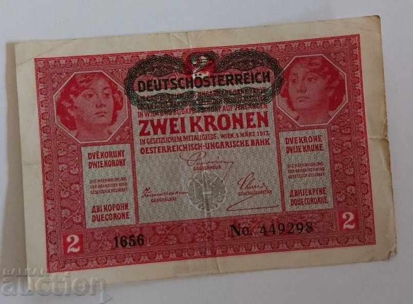 . 1912 2 KRON KRONEN KRONEN BANK AUSTRIA-HUNGARY - 6