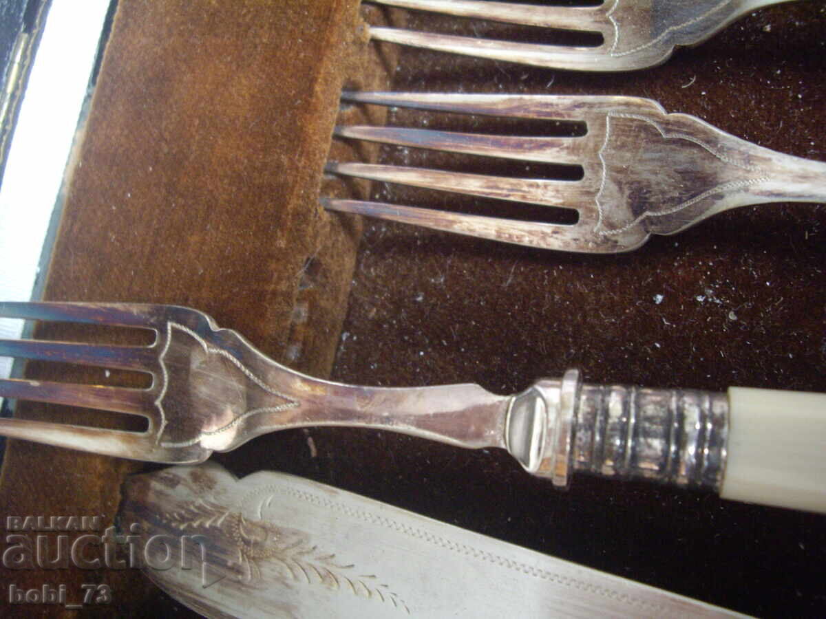 Παράδοση Παλιά μαχαιροπήρουνα