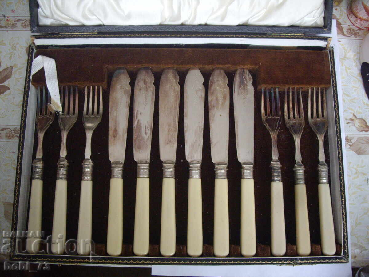 Παλιά μαχαιροπήρουνα