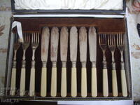 Παλιά μαχαιροπήρουνα