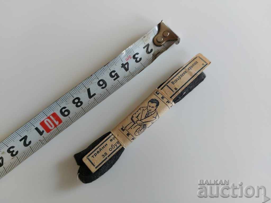 РАНЕН СОЦ ВРЪЗКИ ЗА ОБУВКИ НЕПОЛЗВАНИ СОЦА ЕТИКЕТ НРБ с цена 15.00 лв. | € 7.67