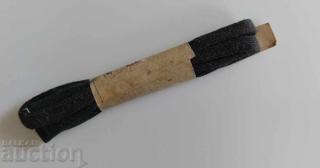 Аукцион РАНЕН СОЦ ВРЪЗКИ ЗА ОБУВКИ НЕПОЛЗВАНИ СОЦА ЕТИКЕТ НРБ