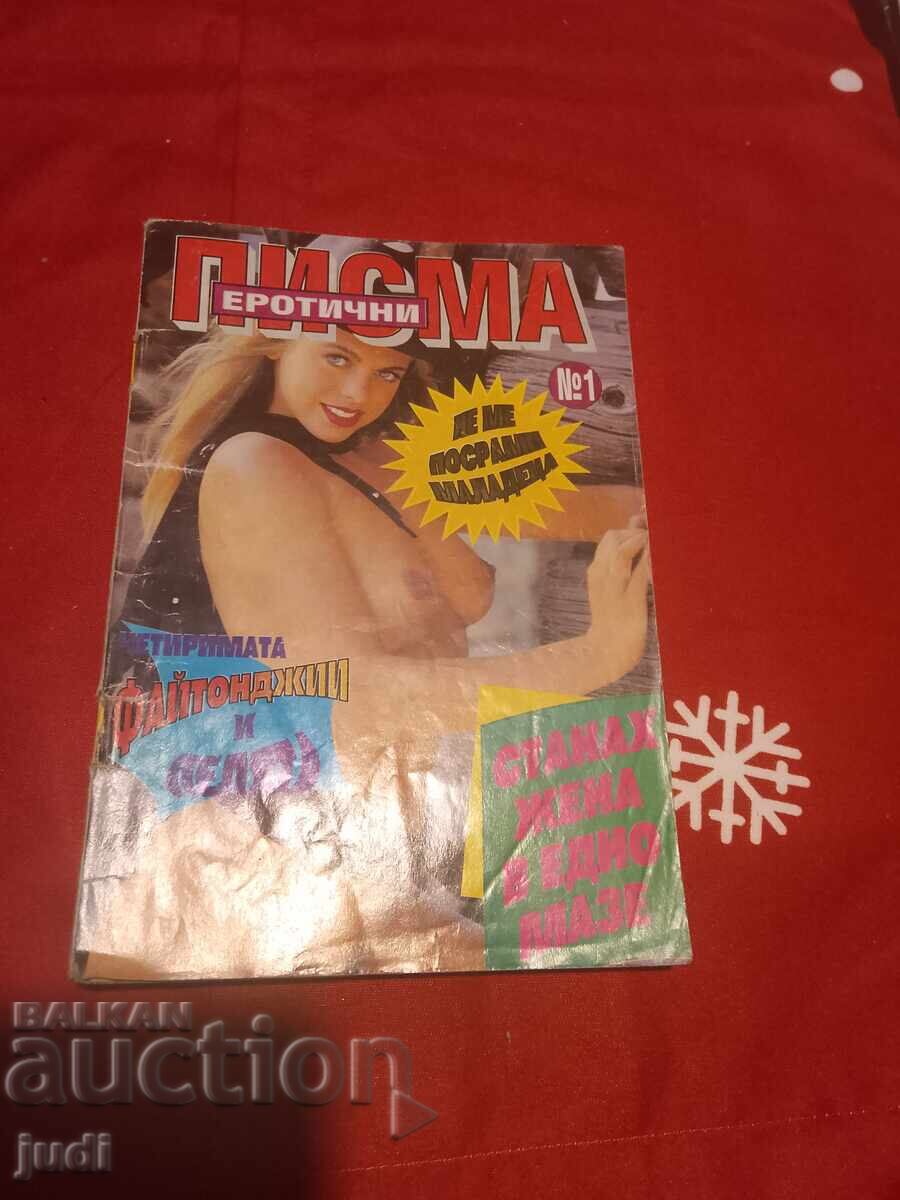 Erotic letters retro magazine