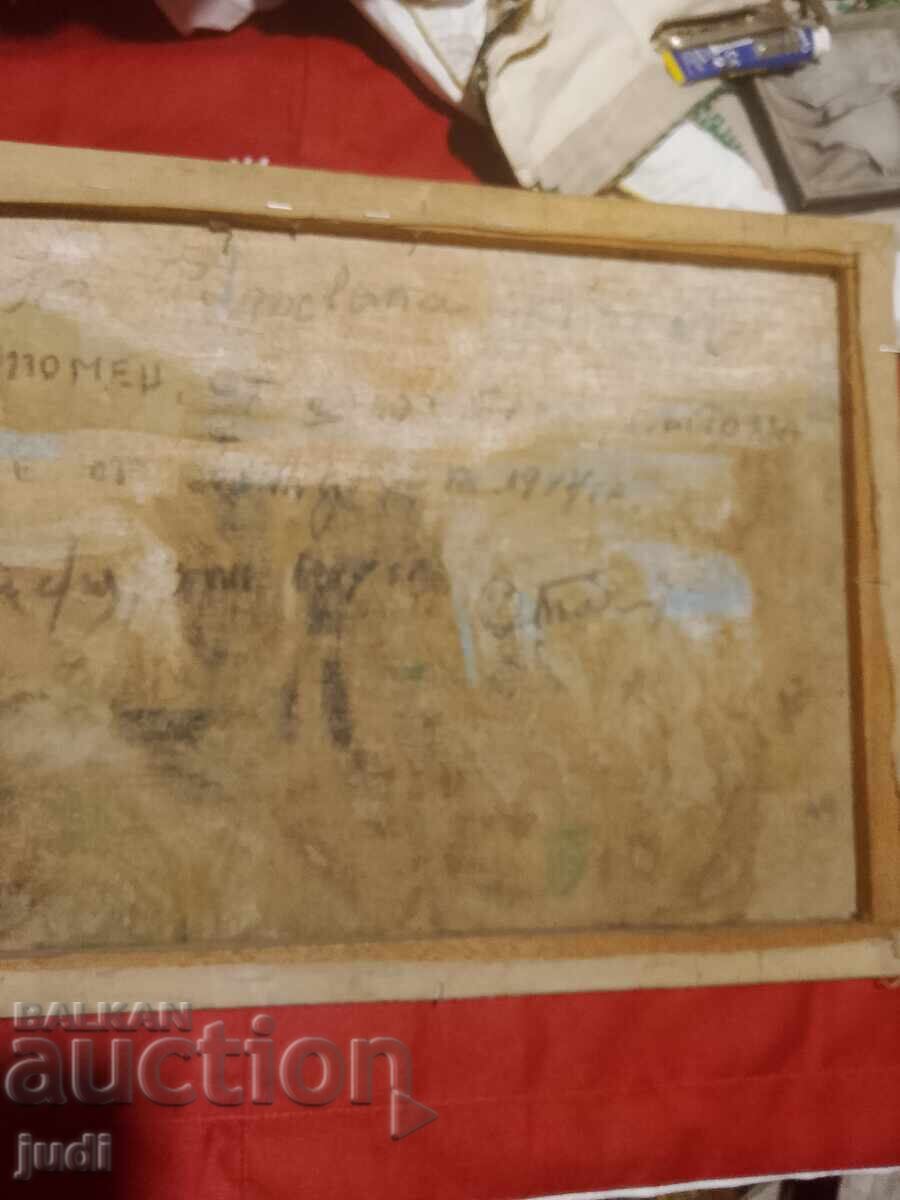 Маслена картина платно - 5