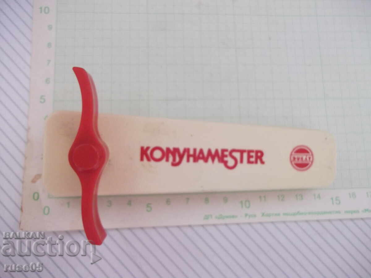 Deschizător de conserve "KONYHAMESTER" - 6