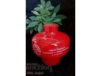 Vază de sticlă bulgărească