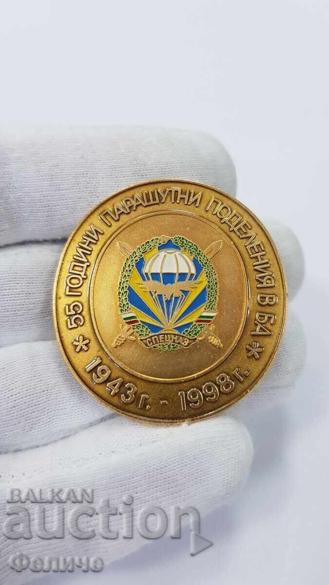 Livrarea Semn foarte rar, insignă unitate parașutiști, Parașut 1998