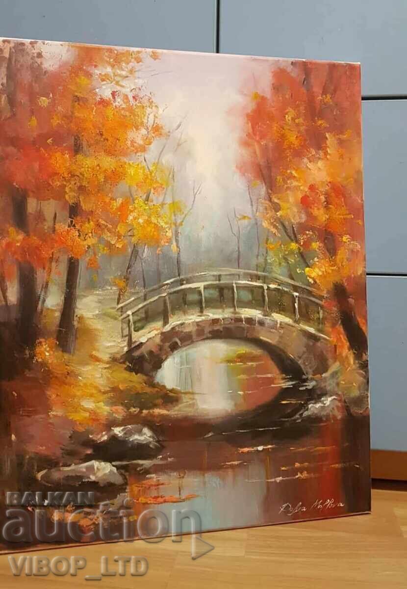 Аукцион Худ.картина ЕСЕННА ИДИЛИЯ, 50/40, масло/платно/подпис