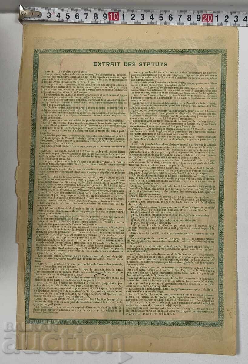 1907 BRUSSELS OLD SHARE STOCK SHARE DOCUMENT PART BOND with price 15.00 BGN | € 7.67