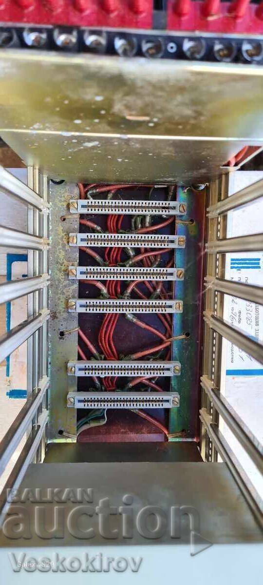 Plăci centrală telefonică cu preț 22.99 BGN | € 11.75 Plăci centrală telefonică cu preț 22.99 BGN | € 11.75