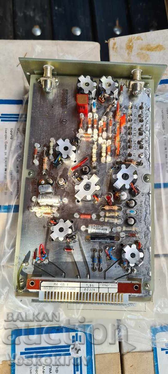 Livrarea Plăci centrală telefonică Livrarea Plăci centrală telefonică