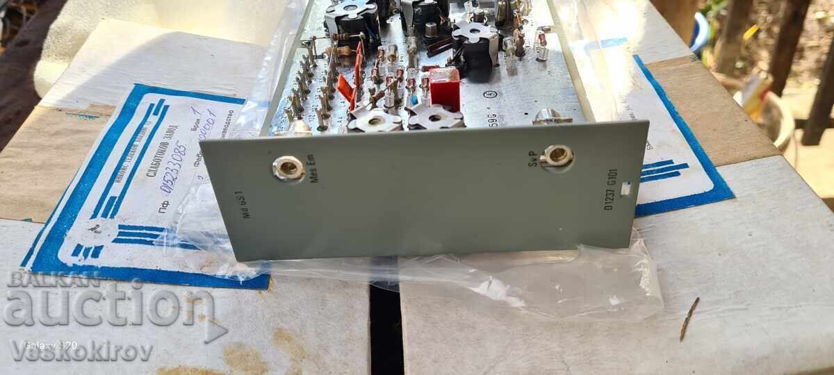 Plăci centrală telefonică - 5 Plăci centrală telefonică - 5