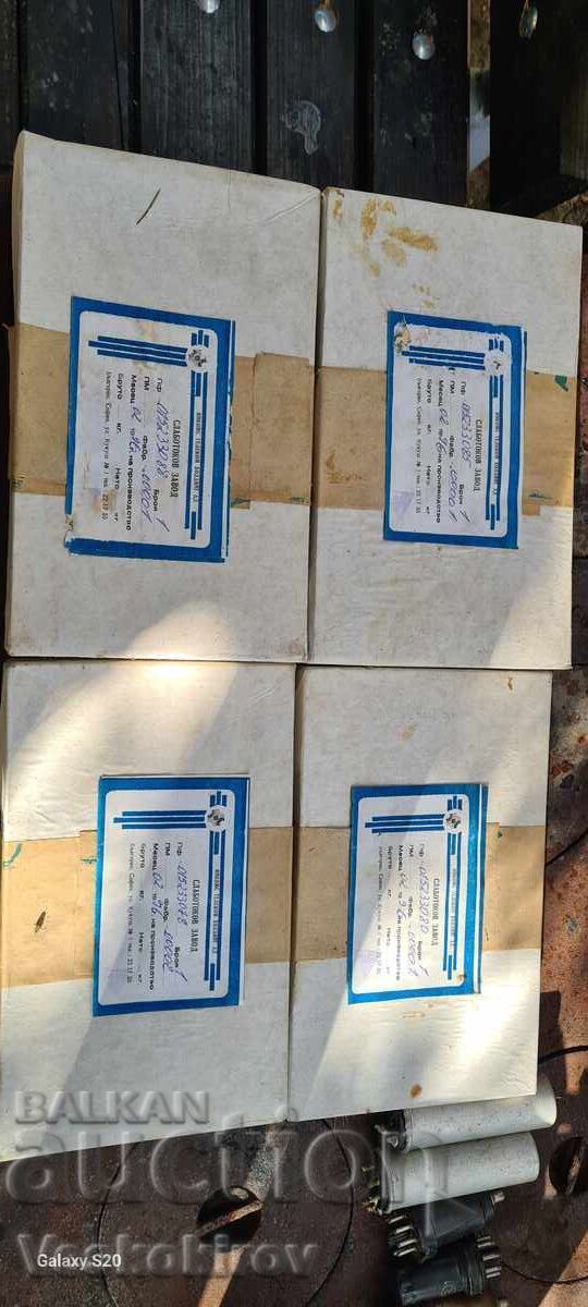 Plăci centrală telefonică - 7 Plăci centrală telefonică - 7