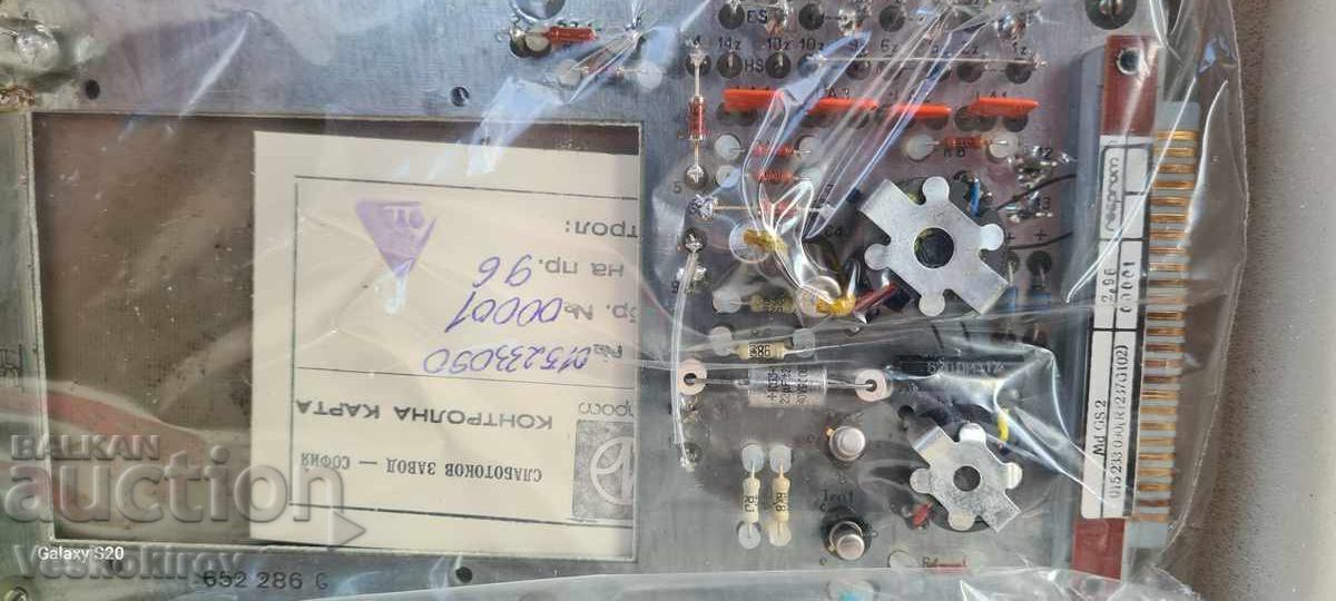 Plăci centrală telefonică Plăci centrală telefonică