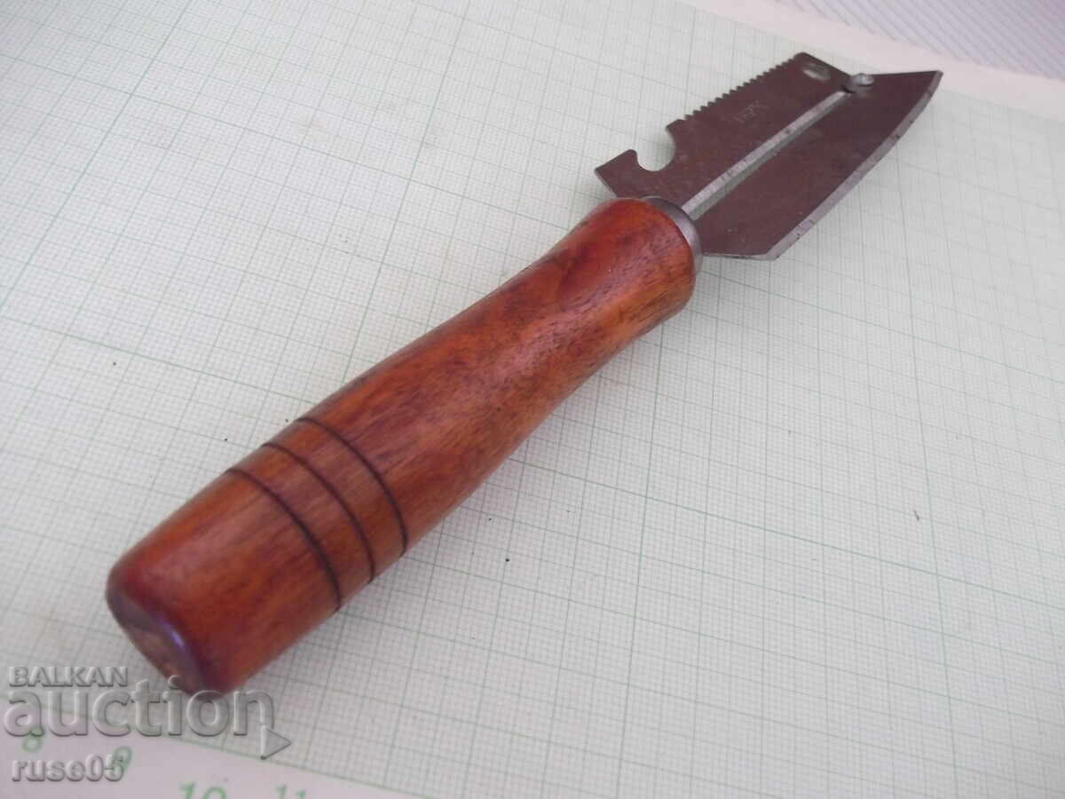 Socialist-era fish cleaning knife - 1 - 5