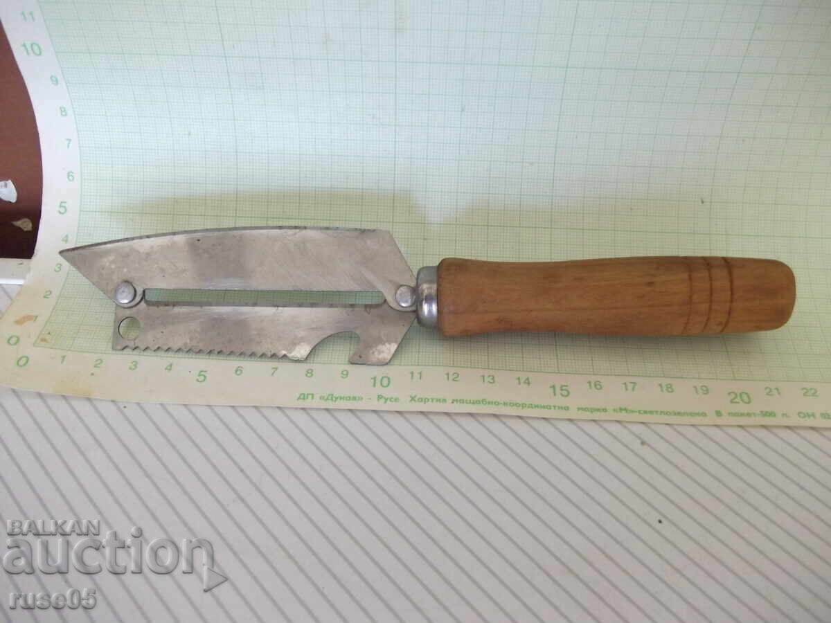 Licitație Cuțit din epoca socialistă pentru curățat pește - 2 Licitație Cuțit din epoca socialistă pentru curățat pește - 2