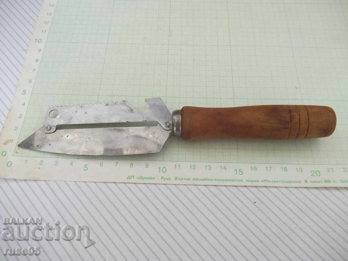 Cuțit din epoca socialistă pentru curățat pește - 2 Cuțit din epoca socialistă pentru curățat pește - 2