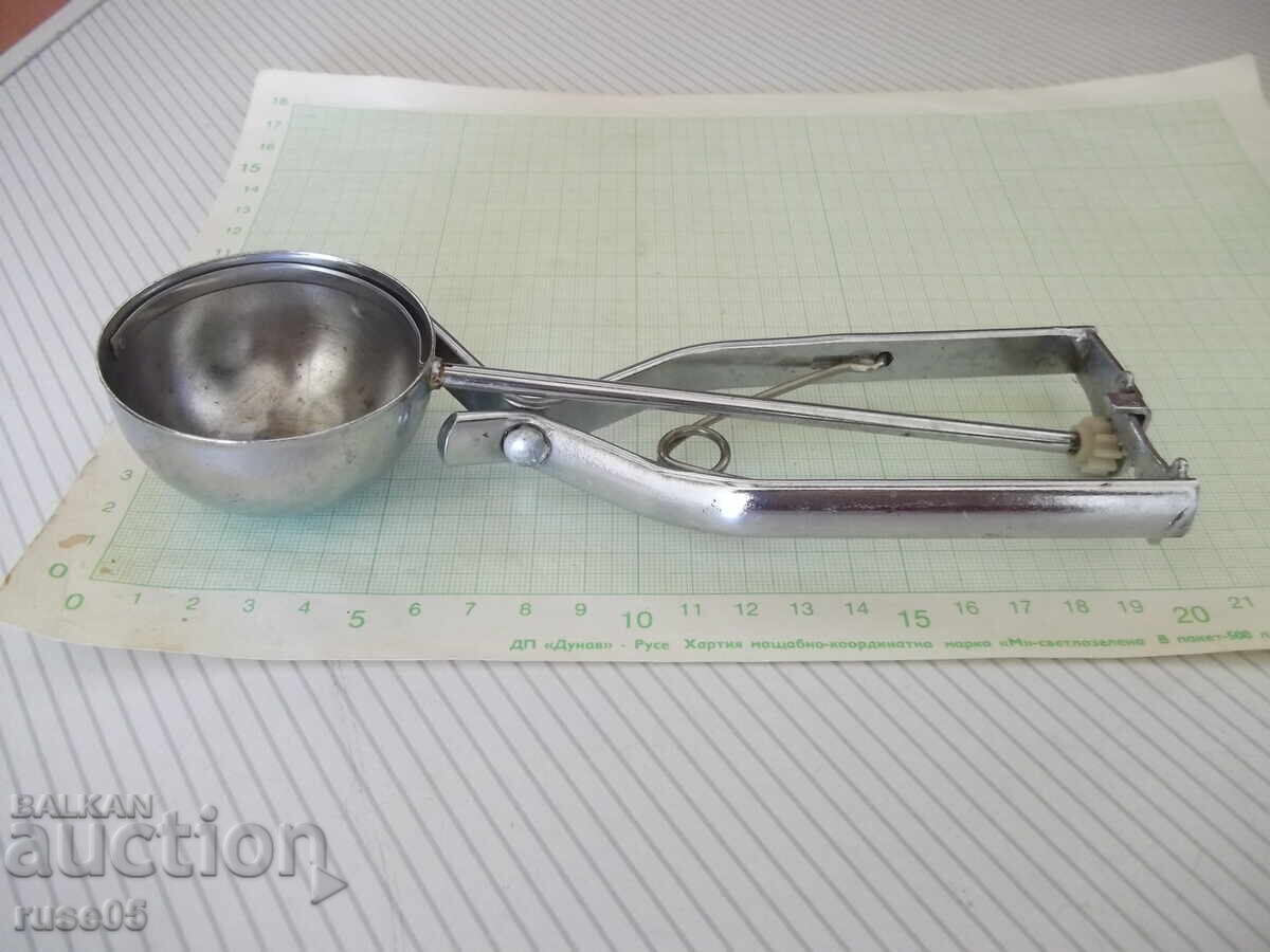 Лъжица за сладолед с механизъм с цена 10.00 лв. | € 5.11 Лъжица за сладолед с механизъм с цена 10.00 лв. | € 5.11