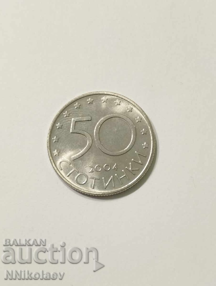 Доставка на 50 стотинки 2004 г. България в НАТО Доставка на 50 стотинки 2004 г. България в НАТО