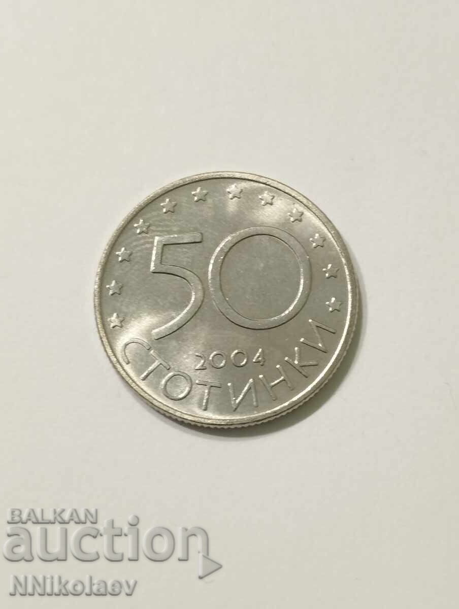 50 стотинки 2004 г. България в НАТО - 6 50 стотинки 2004 г. България в НАТО - 6
