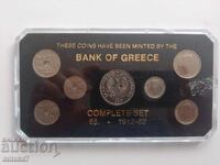Set of Greek Coins