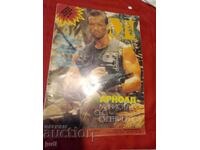 Revista Club M retro 1991