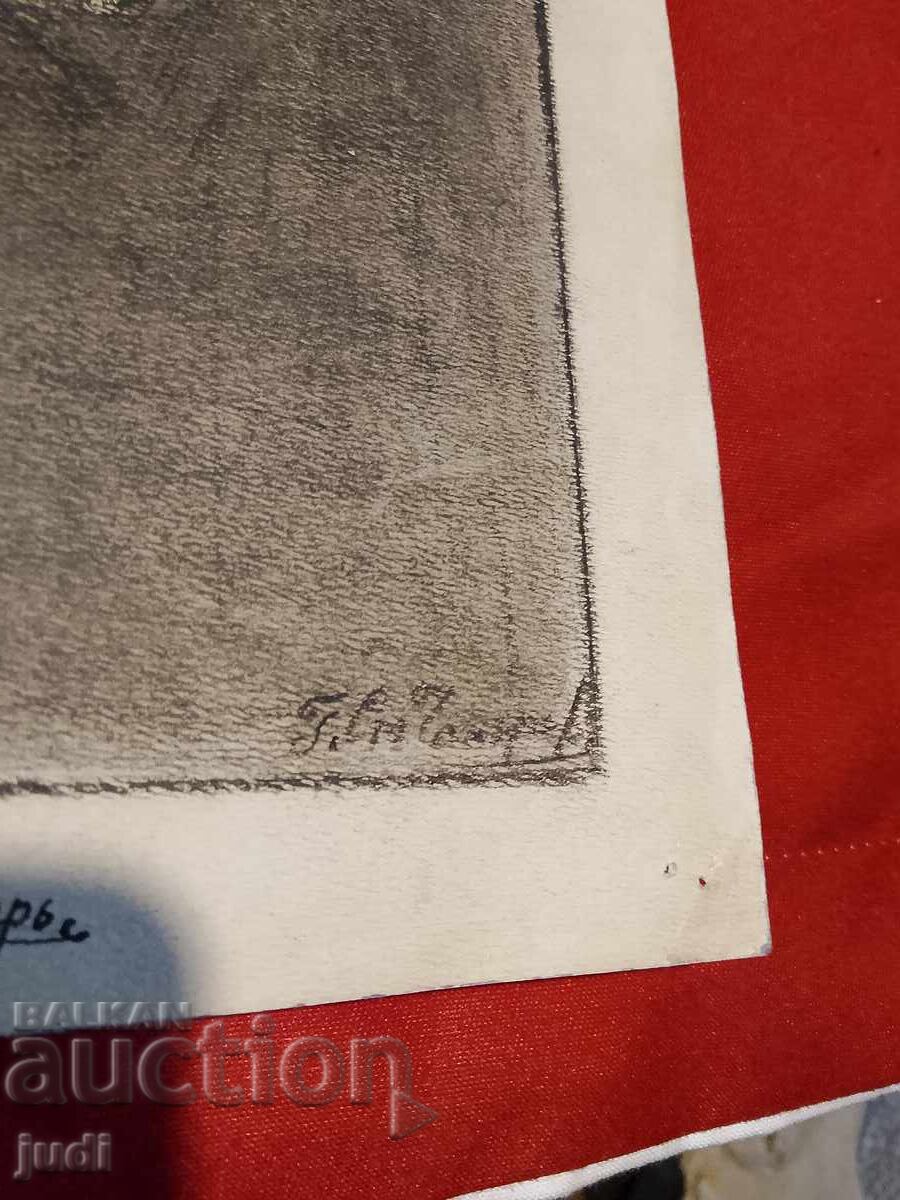 Παλιά χαρακτικά με υπογραφή με τιμή 60.00 BGN | € 30.68 Παλιά χαρακτικά με υπογραφή με τιμή 60.00 BGN | € 30.68