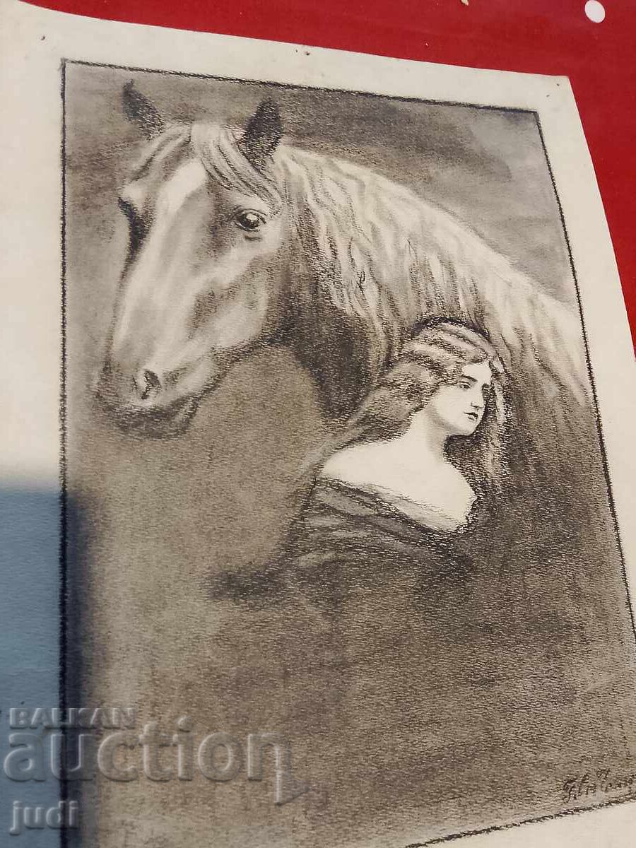 Παλιά χαρακτικά με υπογραφή - 6 Παλιά χαρακτικά με υπογραφή - 6