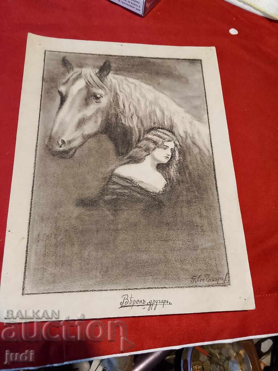 Παλιά χαρακτικά με υπογραφή Παλιά χαρακτικά με υπογραφή