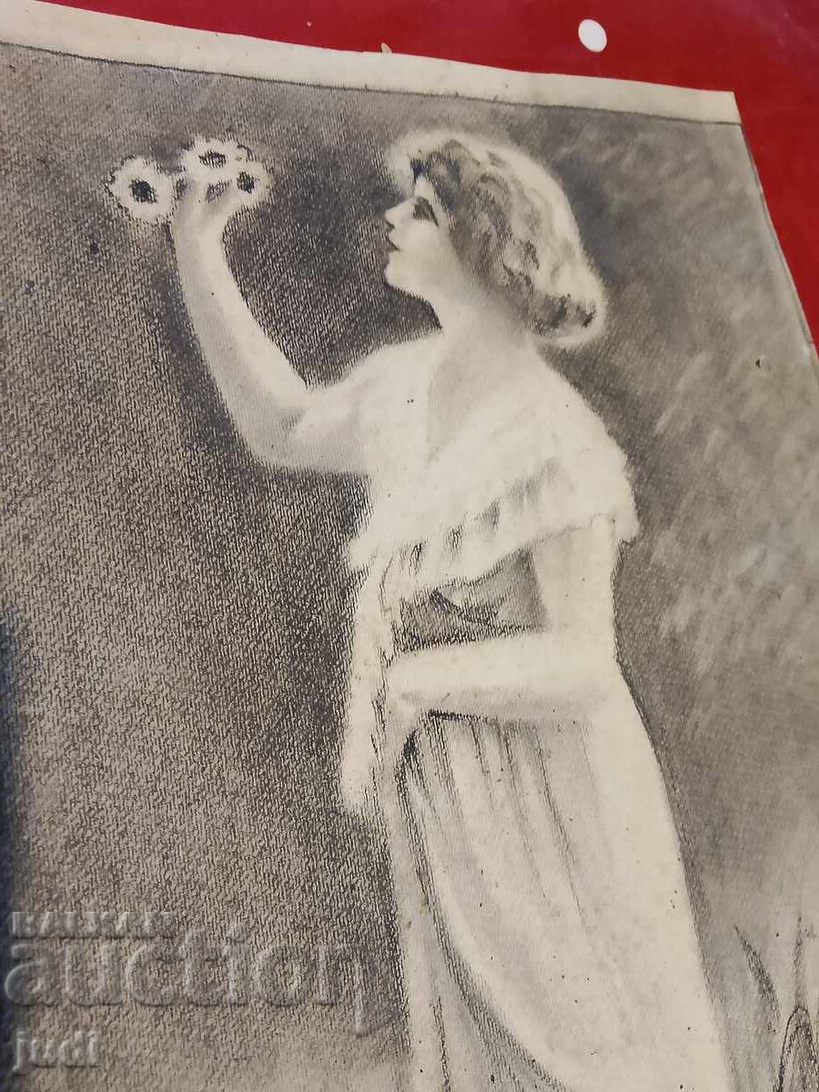 Παράδοση Παλιά χαρακτικά με υπογραφή Παράδοση Παλιά χαρακτικά με υπογραφή