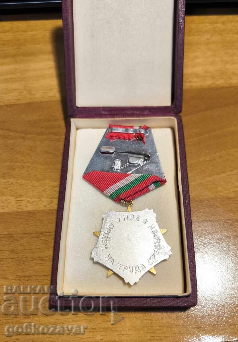 ΠΑΡΑΓΓΕΛΙΑ ΕΡΓΑΣΙΑΣ ΑΣΗΜΕΝΙΑ ΜΕ ΚΟΥΤΙ με τιμή 25.90 BGN | € 13.24