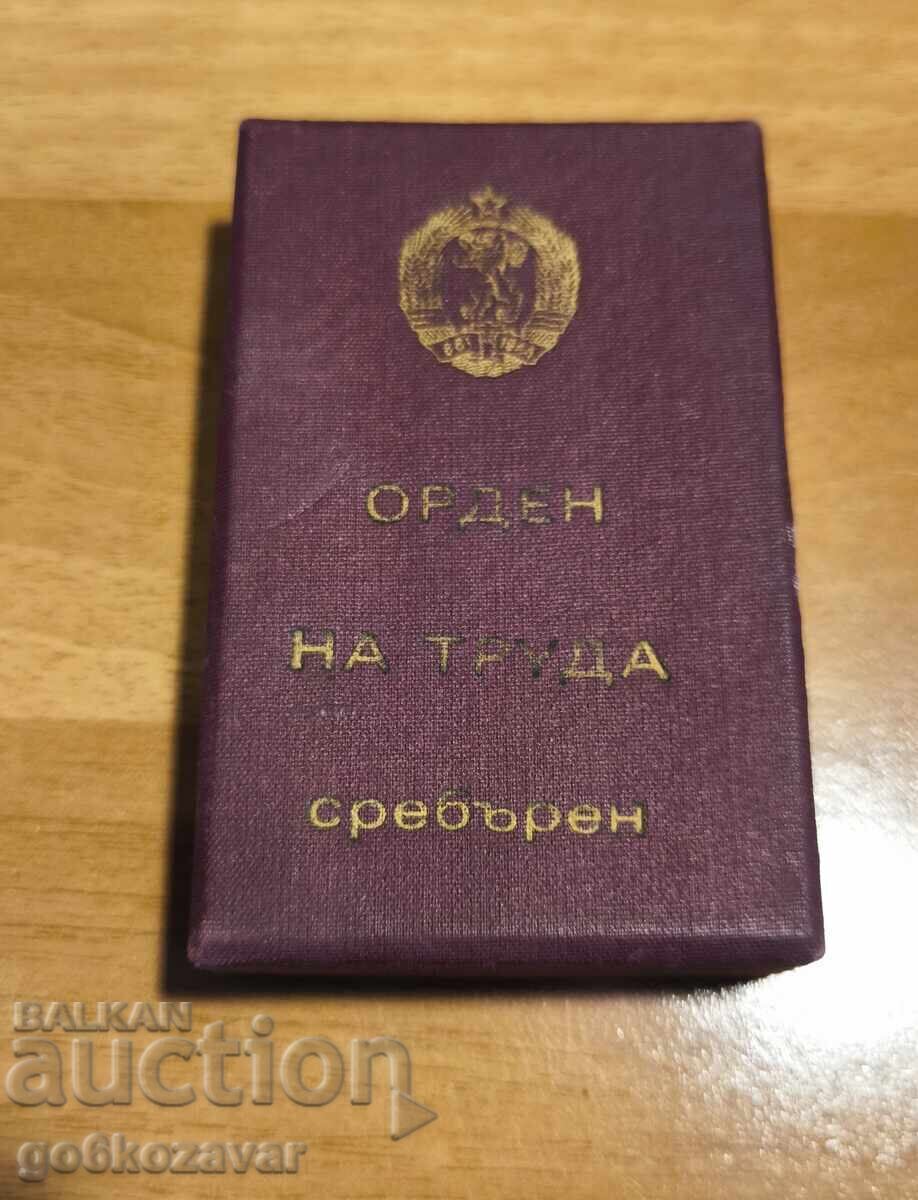 Δημοπρασία ΠΑΡΑΓΓΕΛΙΑ ΕΡΓΑΣΙΑΣ ΑΣΗΜΕΝΙΑ ΜΕ ΚΟΥΤΙ