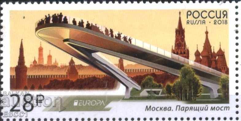 Pure Europe μάρκα SEPT 2018 από τη Ρωσία