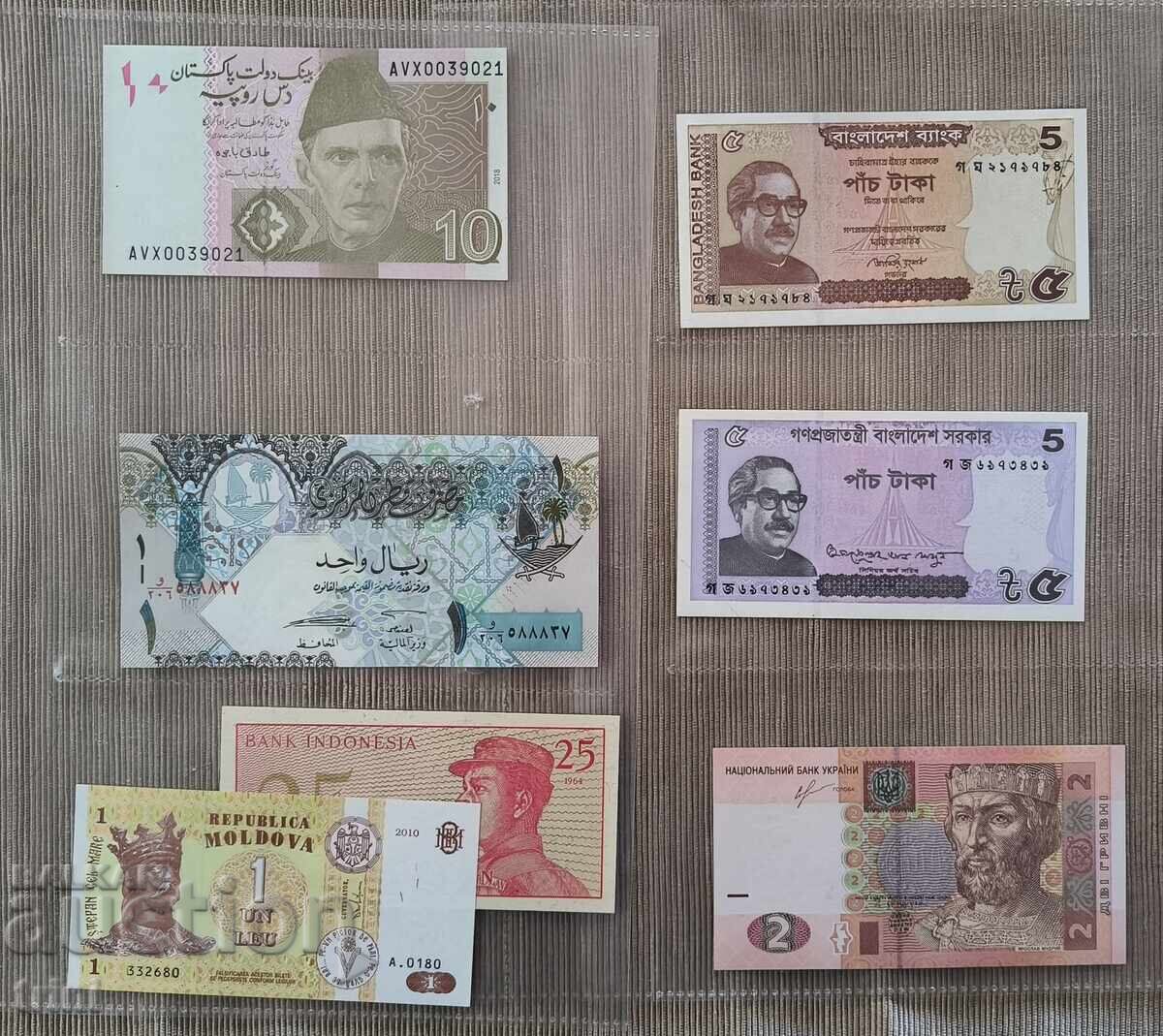 Licitație Bancnote din lume - UNC - 50 bucăți