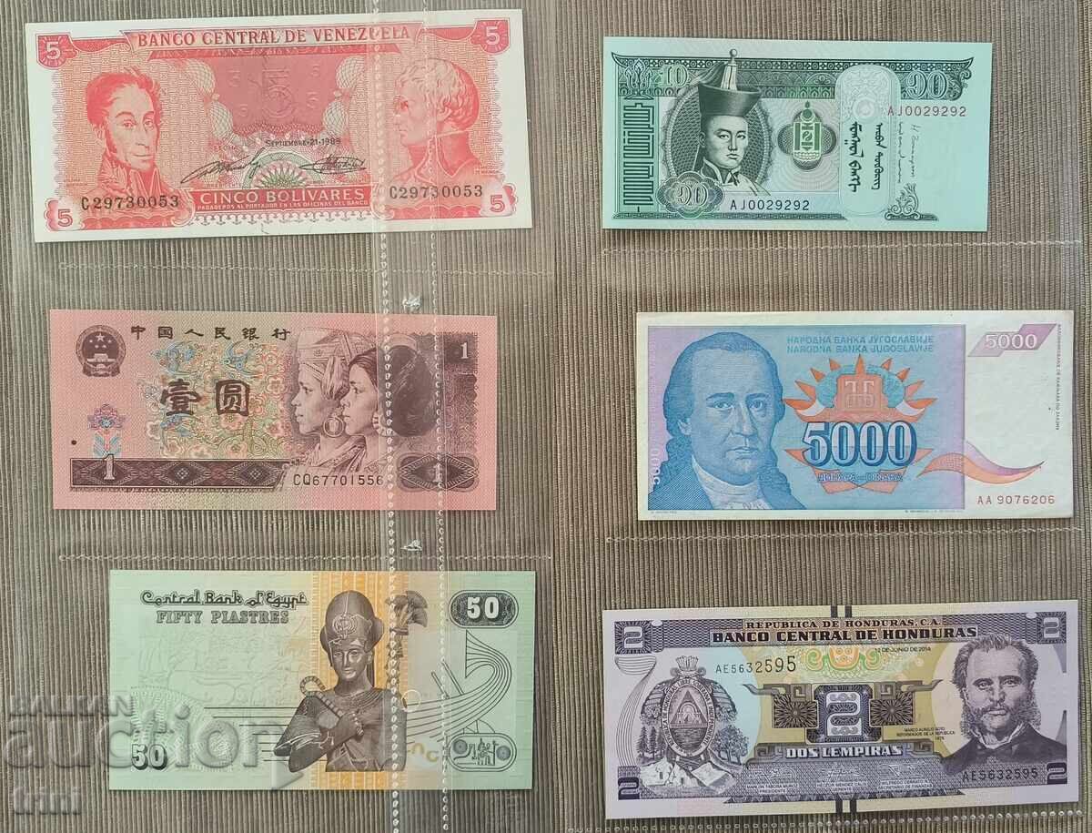 Livrarea Bancnote din lume - UNC - 50 bucăți