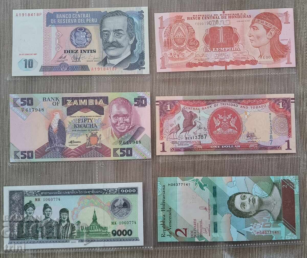 Bancnote din lume - UNC - 50 bucăți - 5