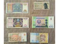 Bancnote din lume - UNC - 50 bucăți