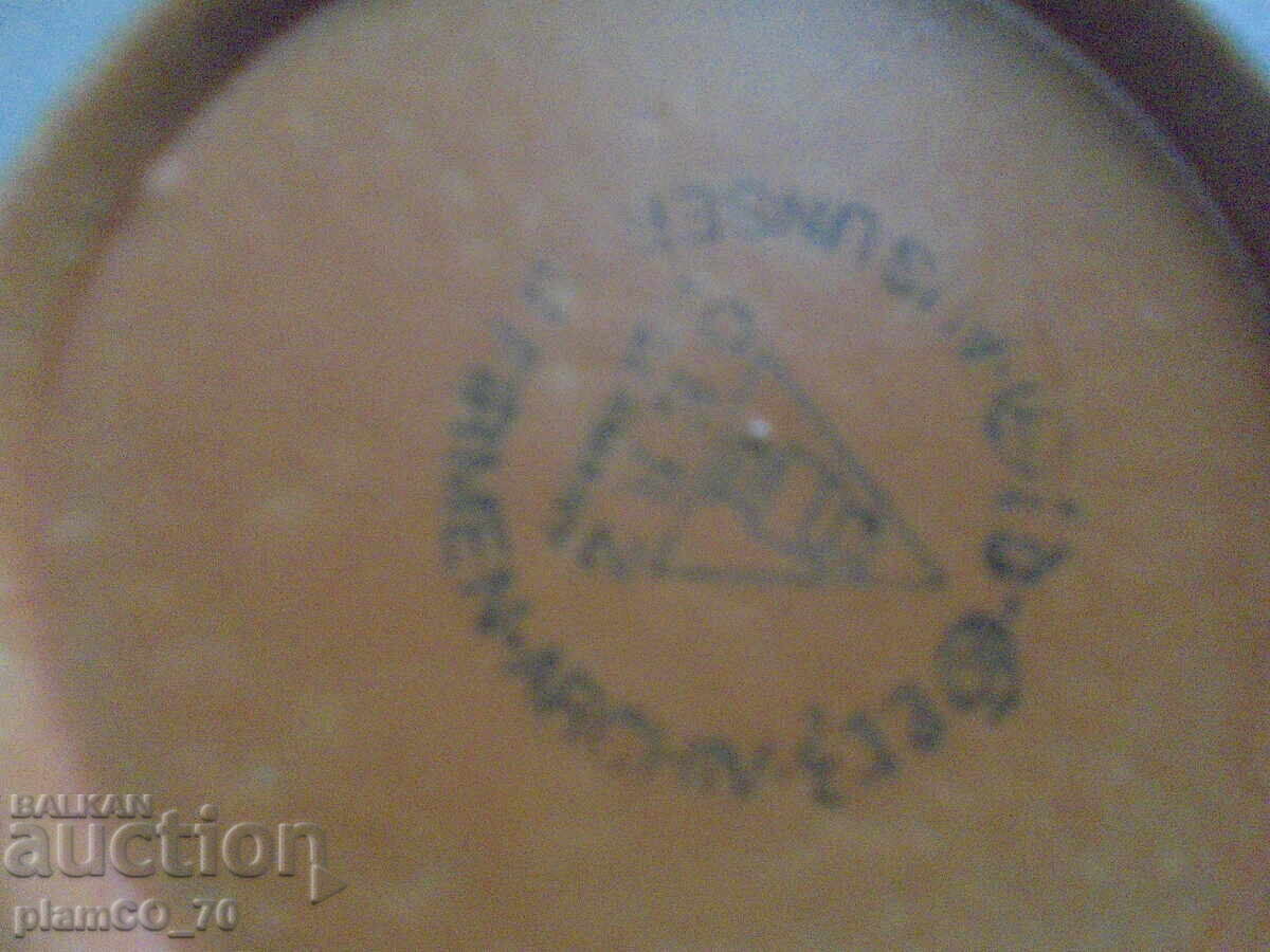 №8264 Old porcelain mug "GERTZ" with embossed ornaments - 5