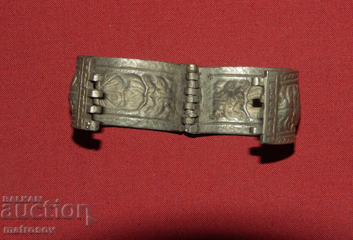 Δημοπρασία Παλαιό παραδοσιακό ασημένιο βραχιόλι κόσμημα Δημοπρασία Παλαιό παραδοσιακό ασημένιο βραχιόλι κόσμημα