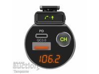 Transmițător FM DIVA BT1522 USB