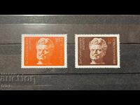 Bulgaria 1973 Alexander Stamboliyski