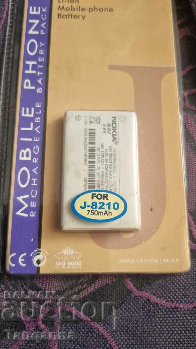 Auction Nokia accessories Auction Nokia accessories