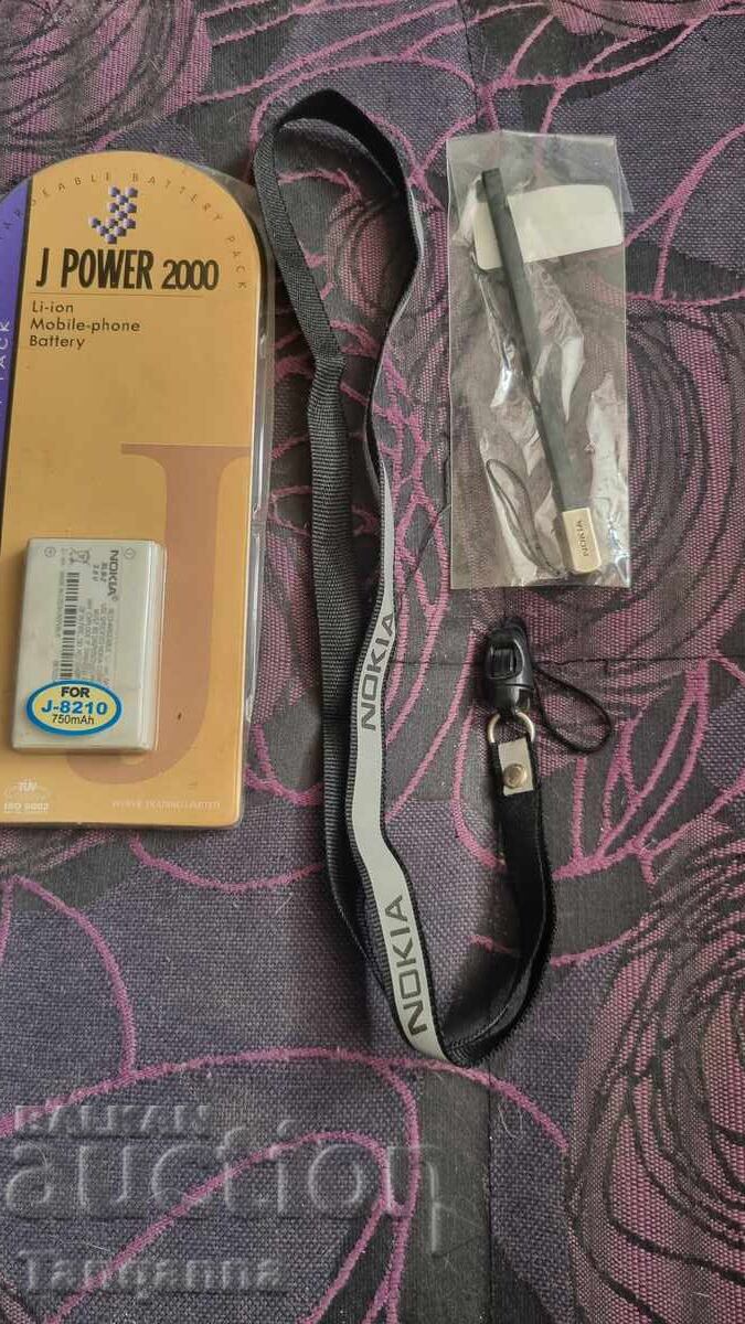 Nokia accessories Nokia accessories