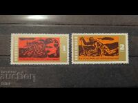 Bulgaria 1973. Revolta din iunie 1923 - 1973