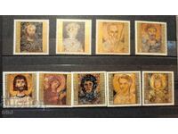 Bulgaria 1973. Biserica Boiana