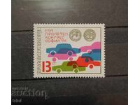 Βουλγαρία 1974 - Εαρινό Συνέδριο FIA