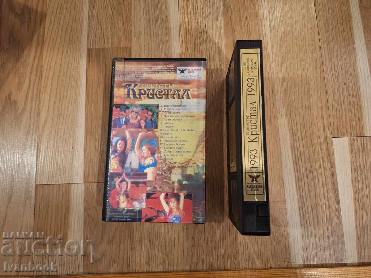 Auction  VHS Video Cassette - Crystal Orchestra