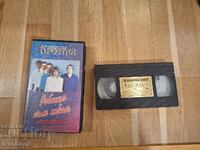 Caseta video VHS - Orchestra Cristal