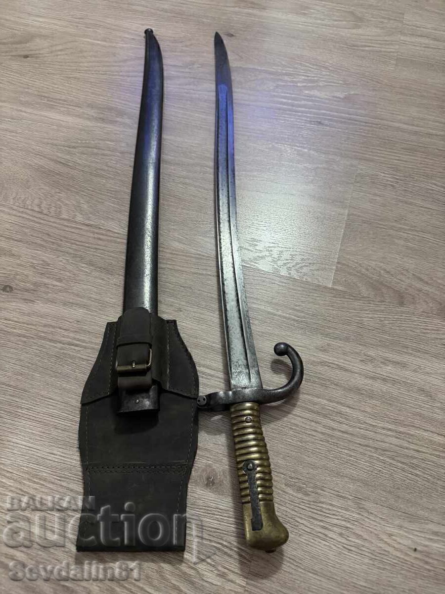 Щик Шаспо с лопус