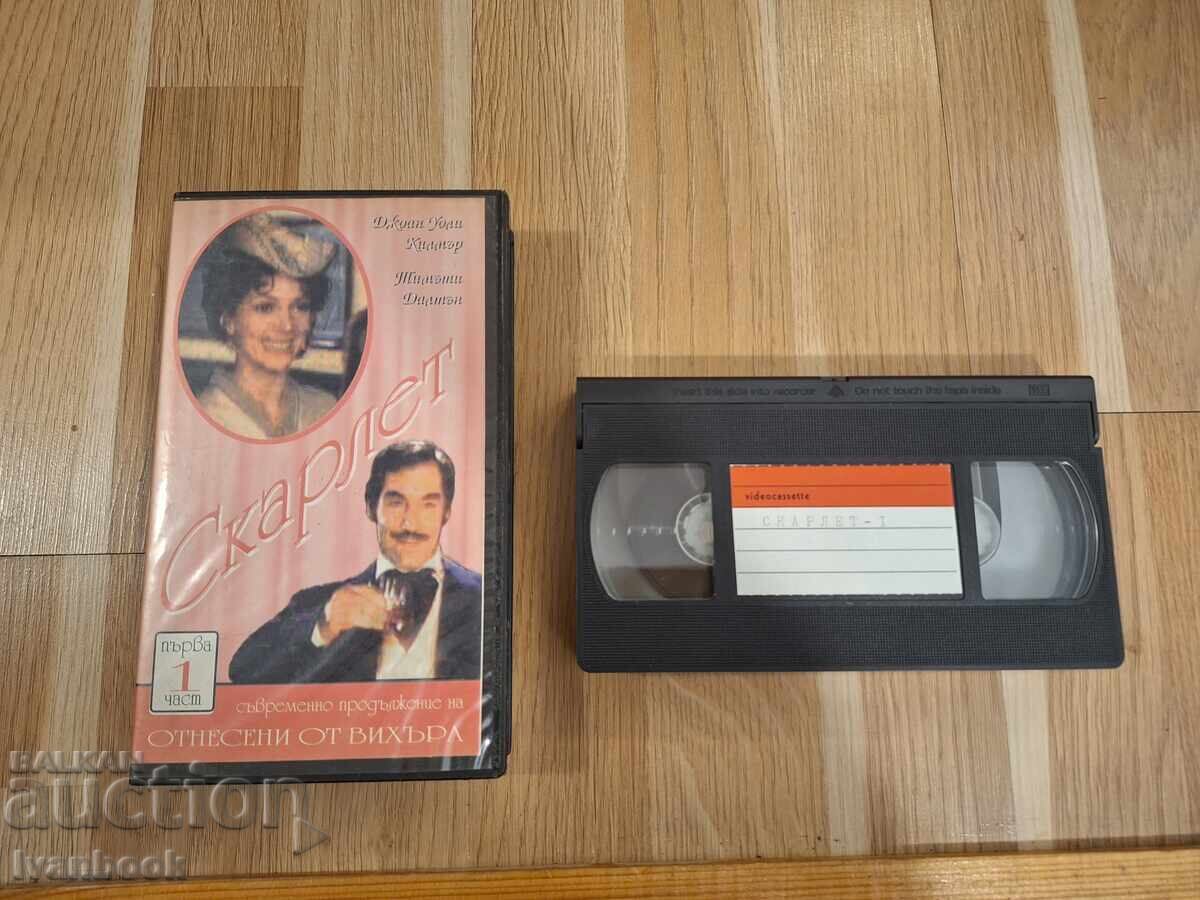 Caseta video VHS - Scarlett